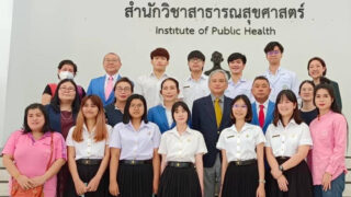 มอบทุนการศึกษาแก่นักศึกษาแพทย์ มหาวิทยาลัยสุรนารี
